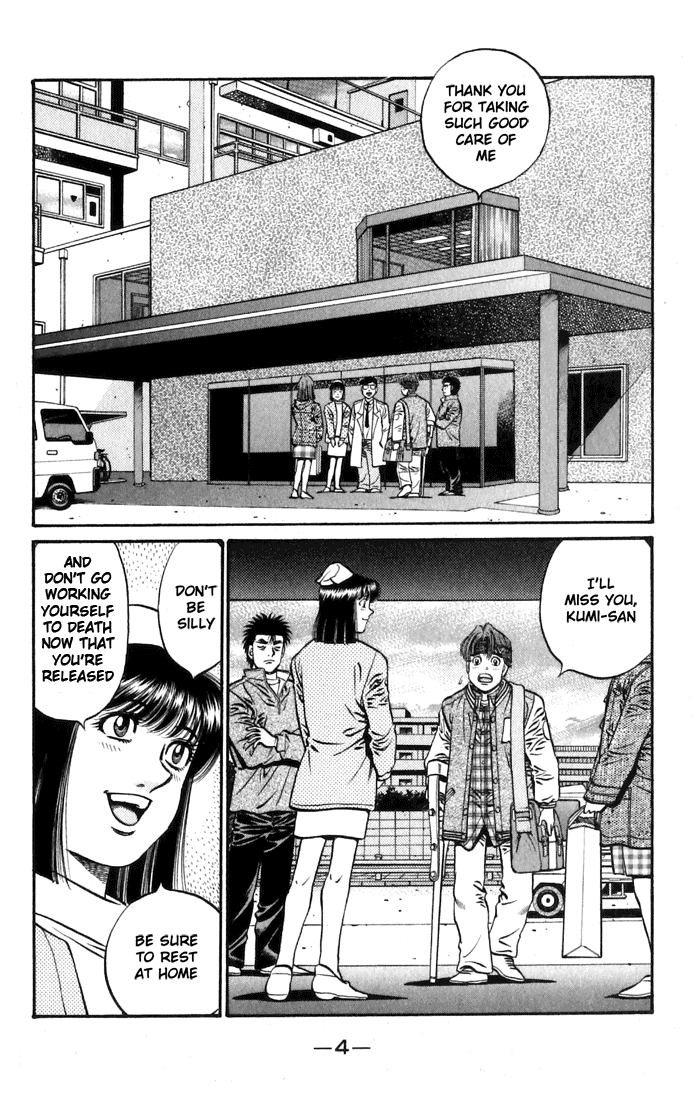 Read Hajime no Ippo Manga Online