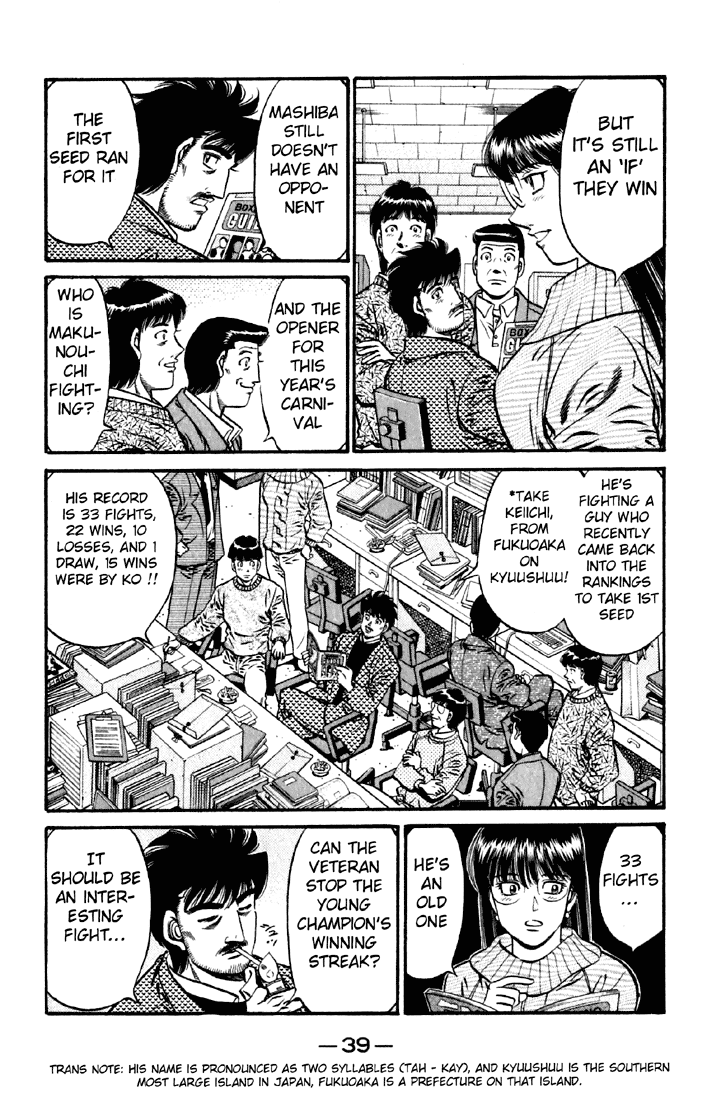 Read Hajime no Ippo Manga Online