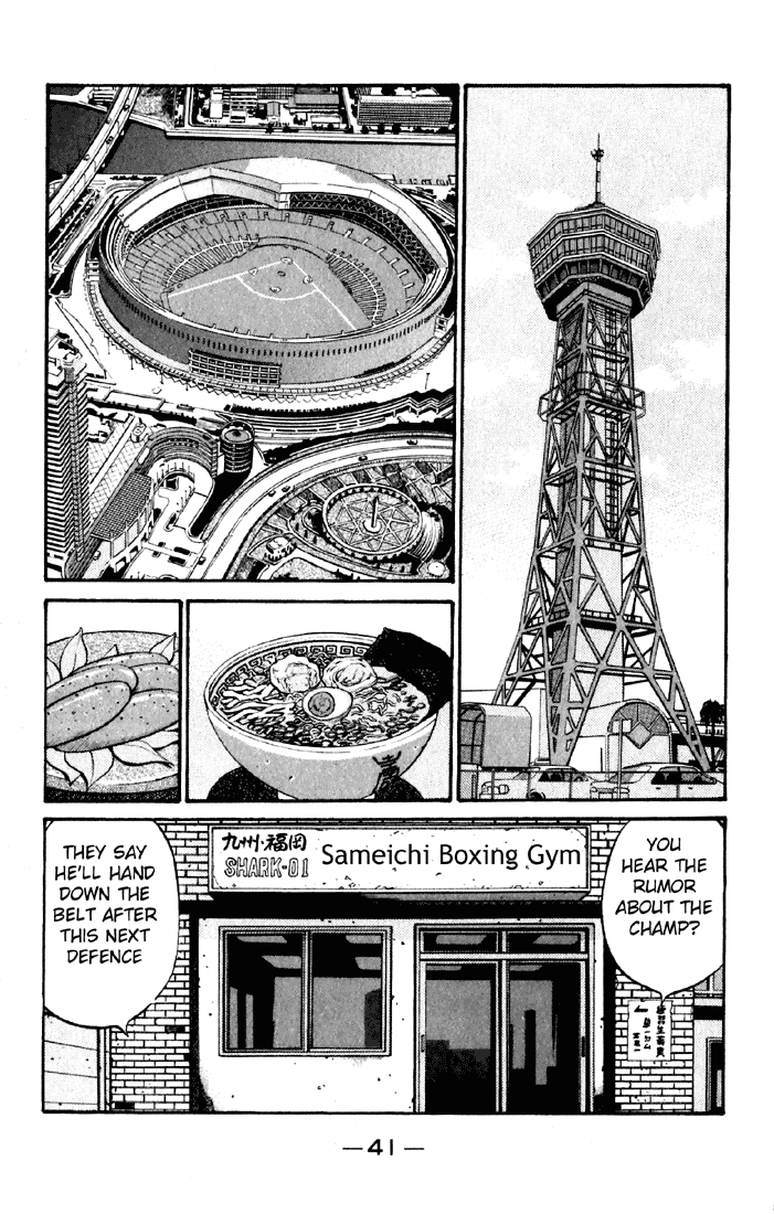 Read Hajime no Ippo Manga Online