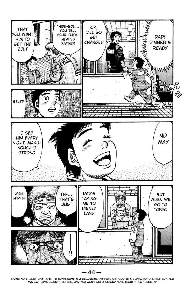 Read Hajime no Ippo Manga Online