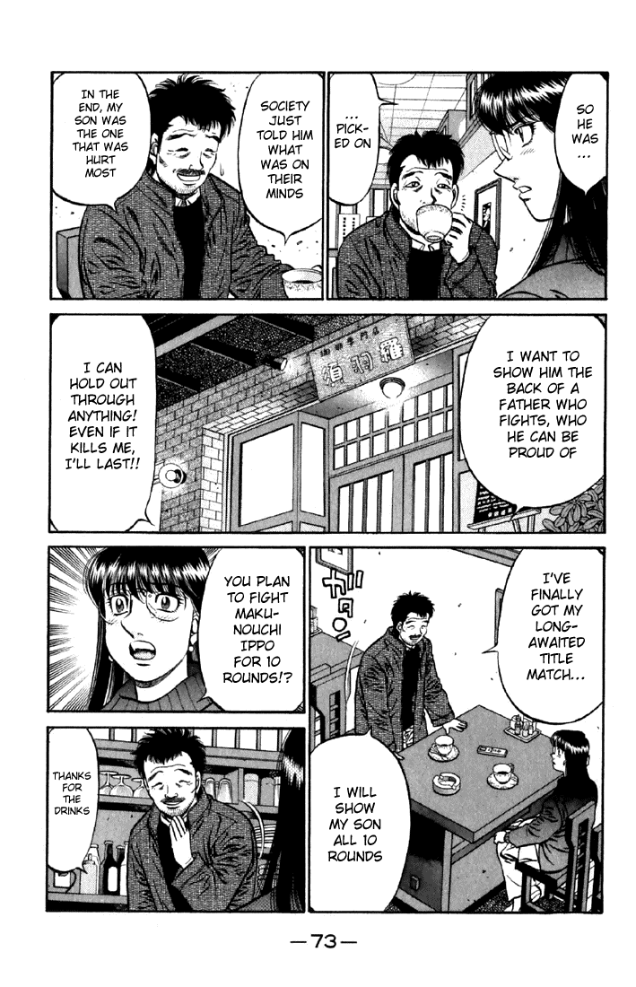 Read Hajime no Ippo Manga Online