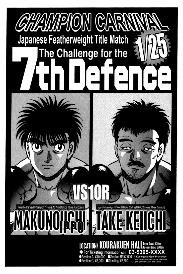 Read Hajime no Ippo Manga Online