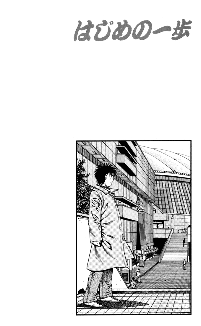 Read Hajime no Ippo Manga Online