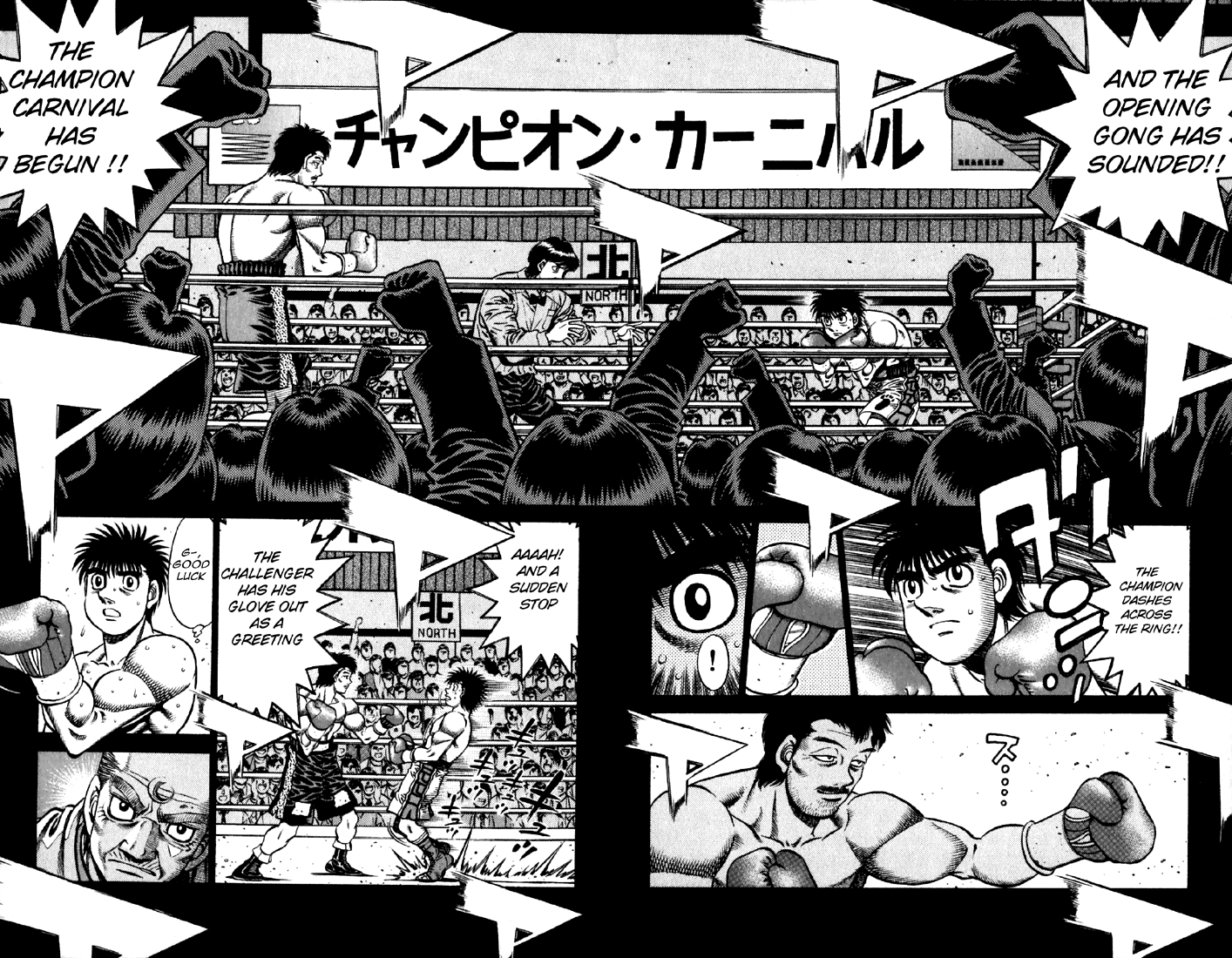 Read Hajime no Ippo Manga Online