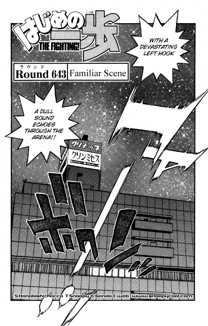 Read Hajime no Ippo Manga Online