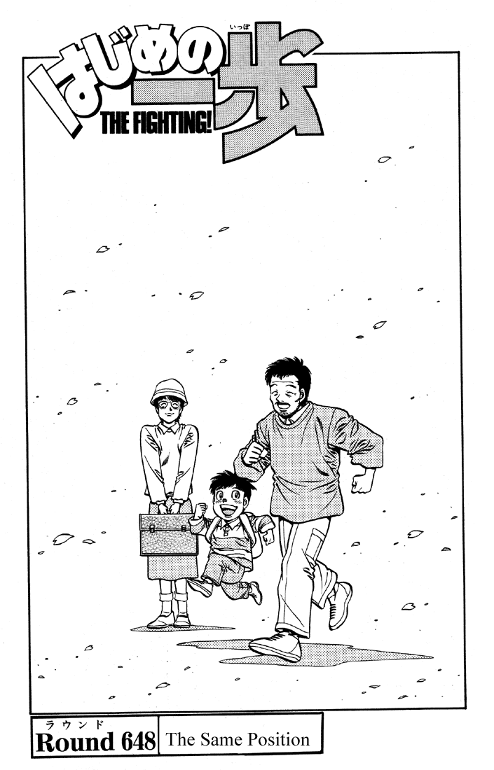 Read Hajime no Ippo Manga Online