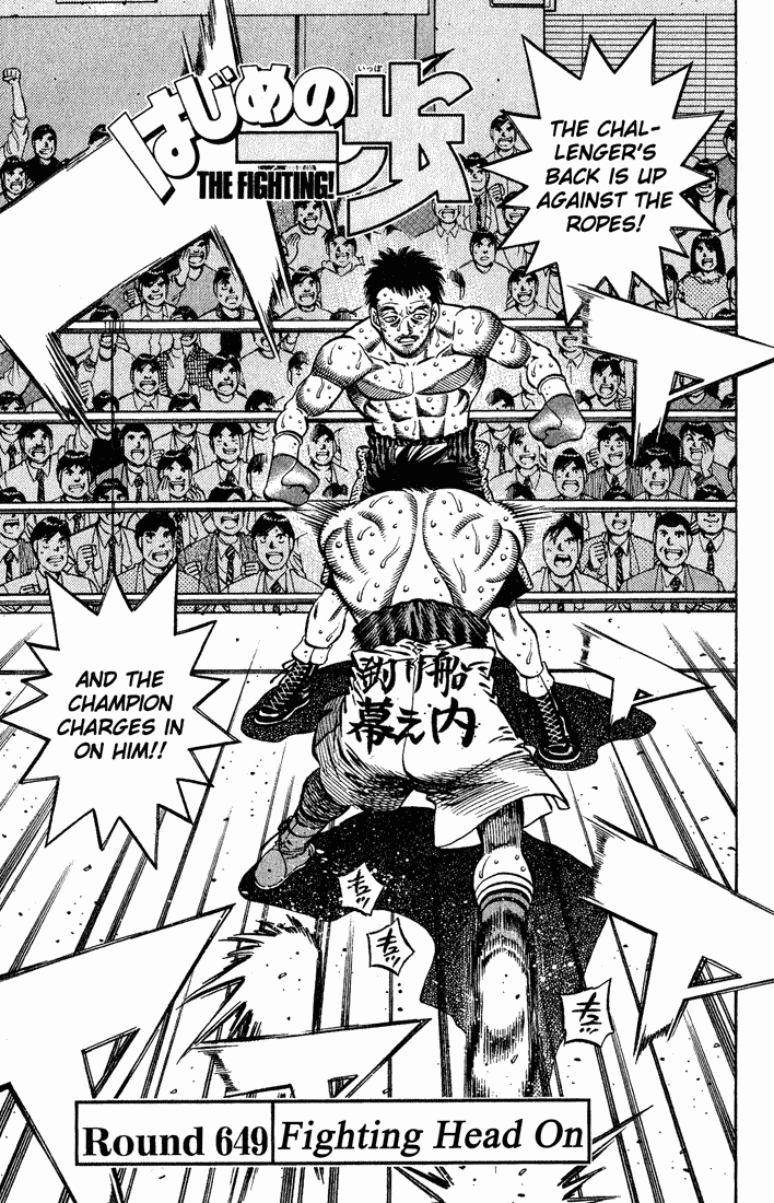 Read Hajime no Ippo Manga Online