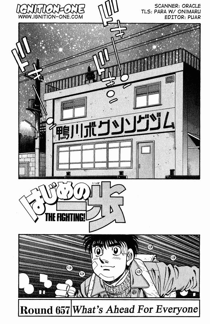 Read Hajime no Ippo Manga Online