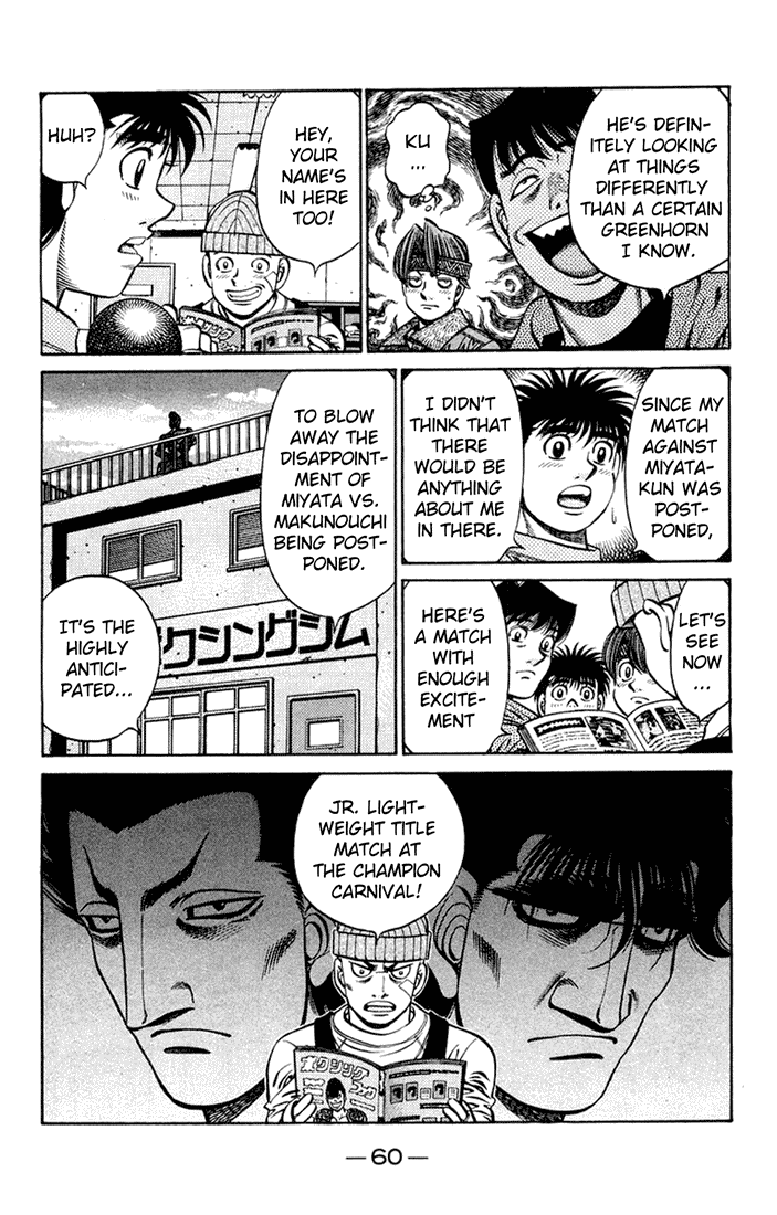 Read Hajime no Ippo Manga Online