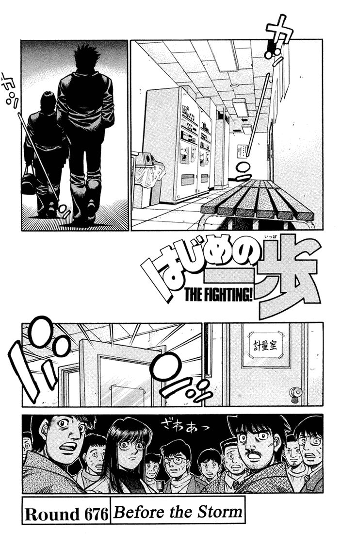 Read Hajime no Ippo Manga Online