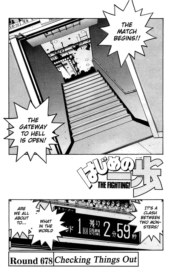 Read Hajime no Ippo Manga Online