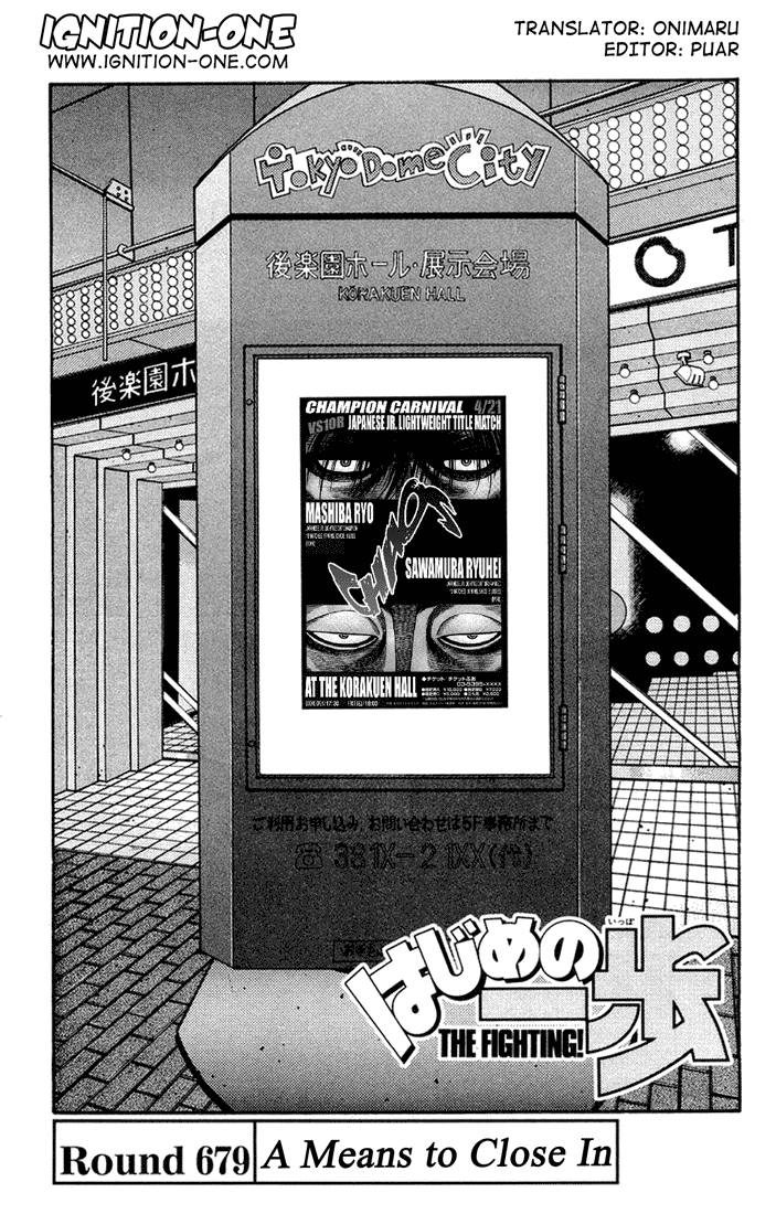 Read Hajime no Ippo Manga Online