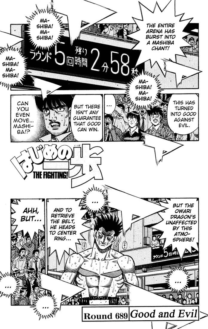 Read Hajime no Ippo Manga Online