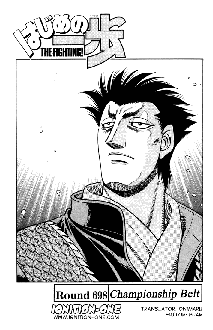 Read Hajime no Ippo Manga Online