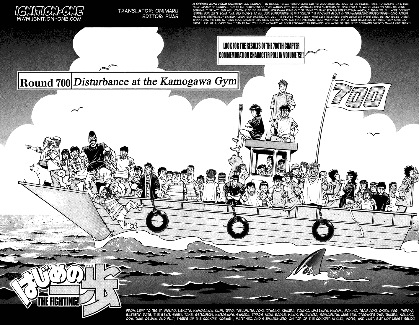 Read Hajime no Ippo Manga Online