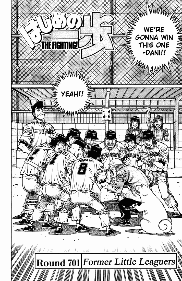 Read Hajime no Ippo Manga Online