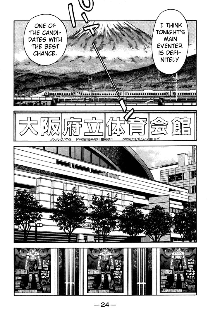 Read Hajime no Ippo Manga Online