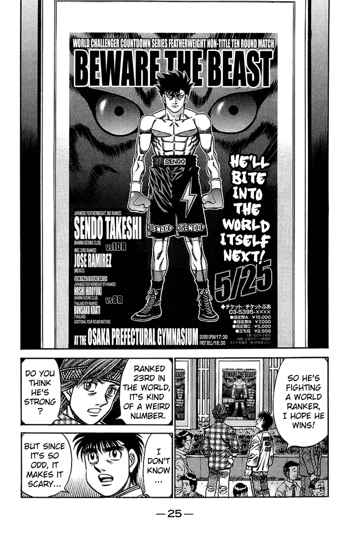 Read Hajime no Ippo Manga Online