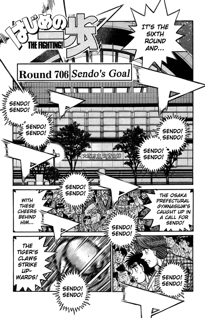 Read Hajime no Ippo Manga Online