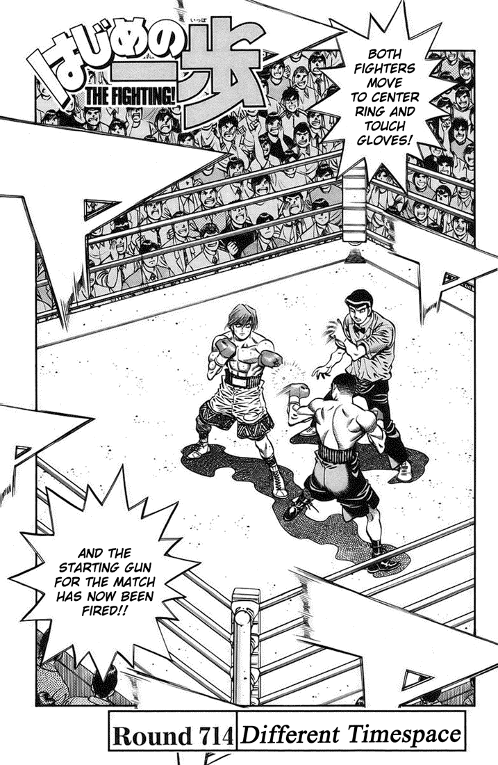 Read Hajime no Ippo Manga Online