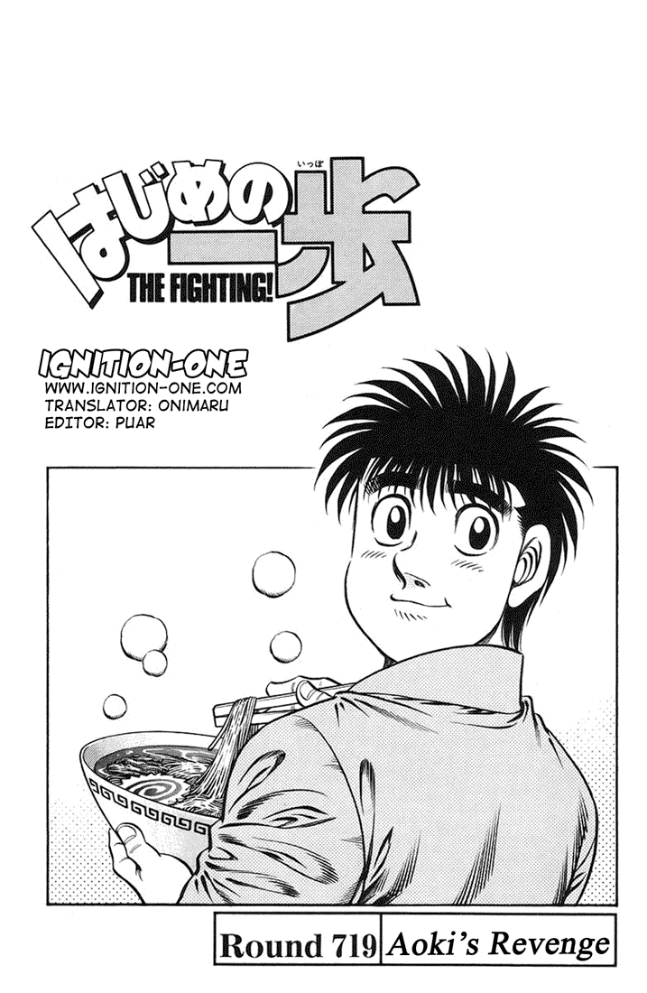 Read Hajime no Ippo Manga Online
