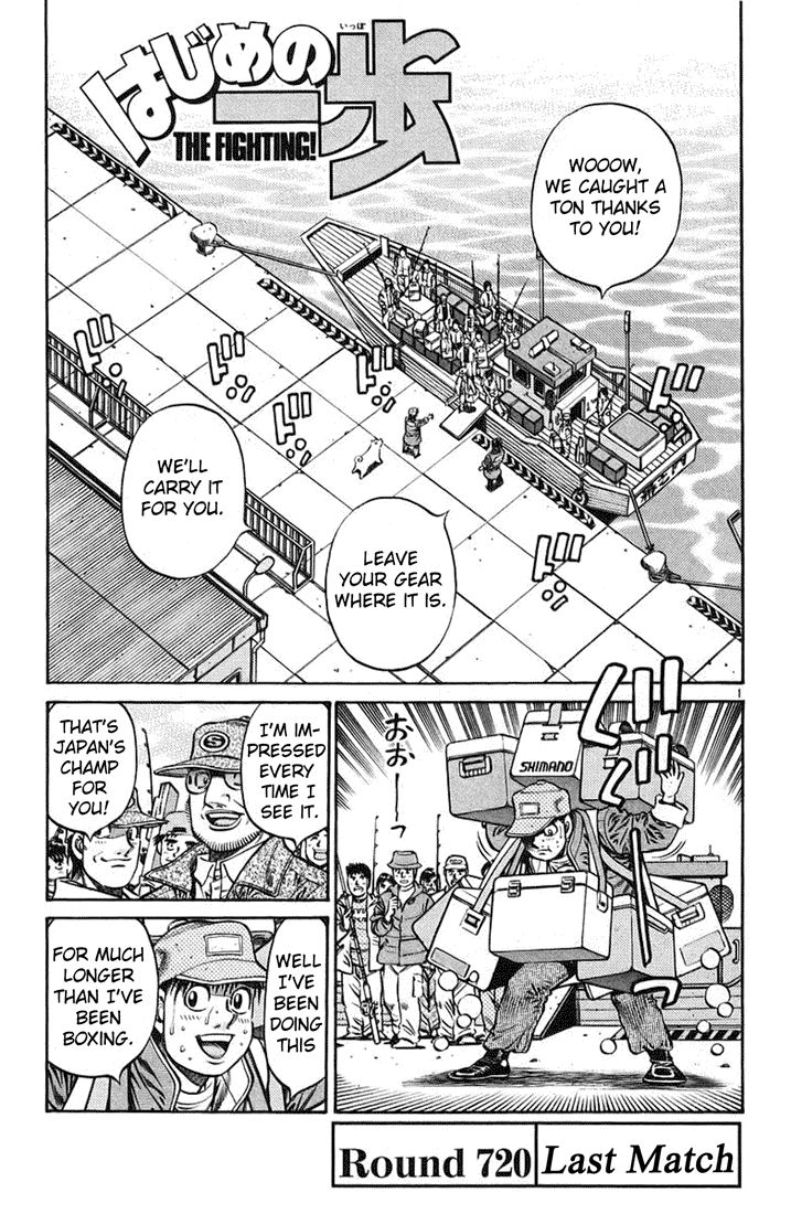 Read Hajime no Ippo Manga Online