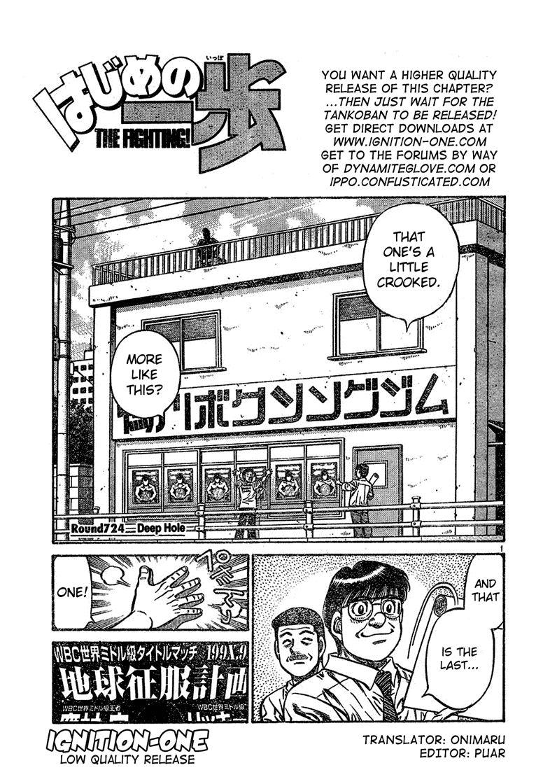 Read Hajime no Ippo Manga Online