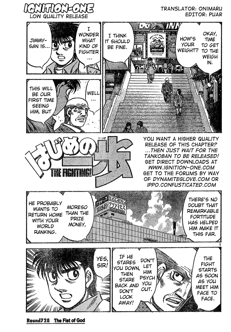 Read Hajime no Ippo Manga Online