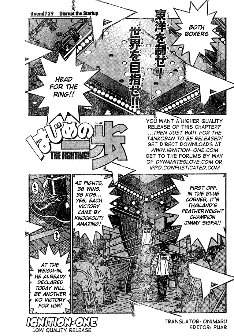 Read Hajime no Ippo Manga Online