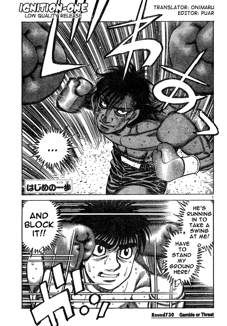 Read Hajime no Ippo Manga Online
