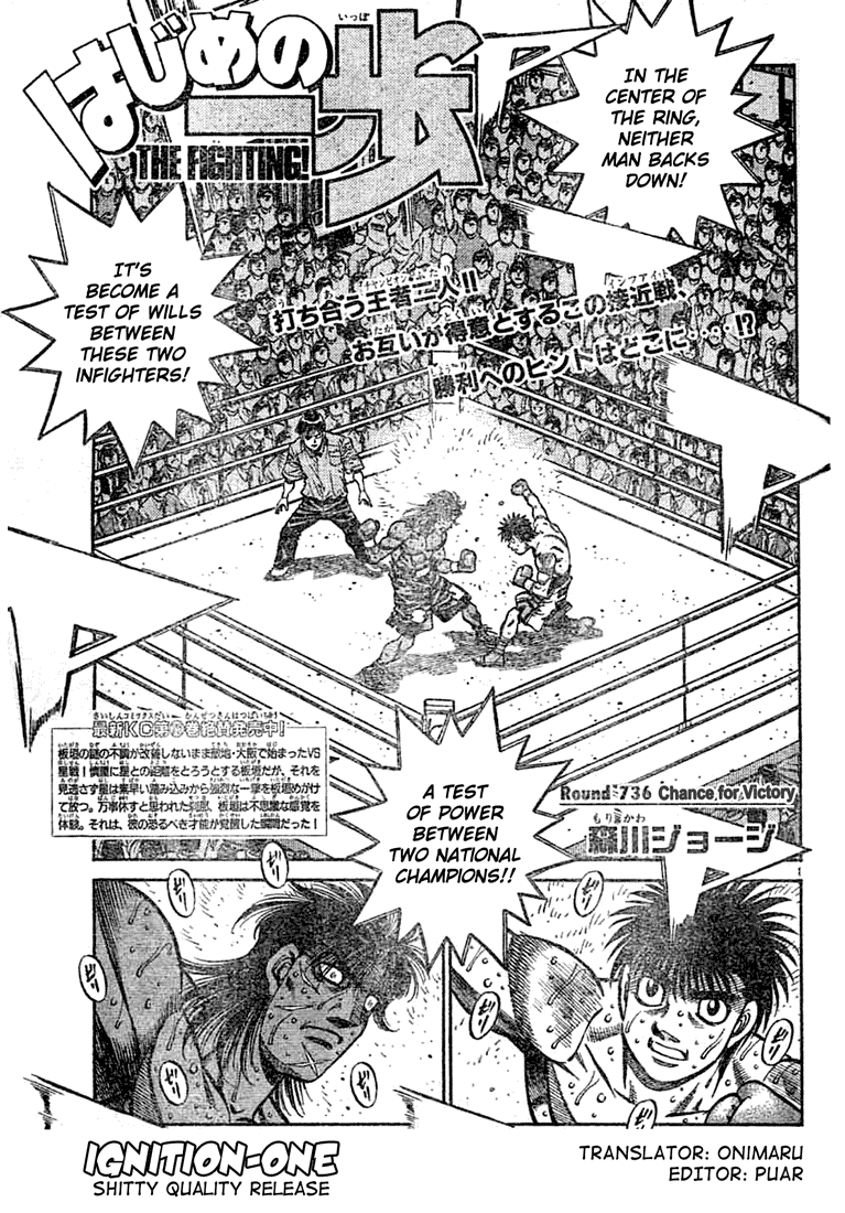 Read Hajime no Ippo Manga Online