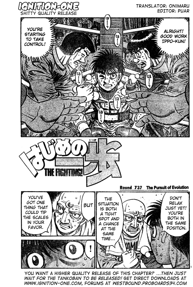 Read Hajime no Ippo Manga Online