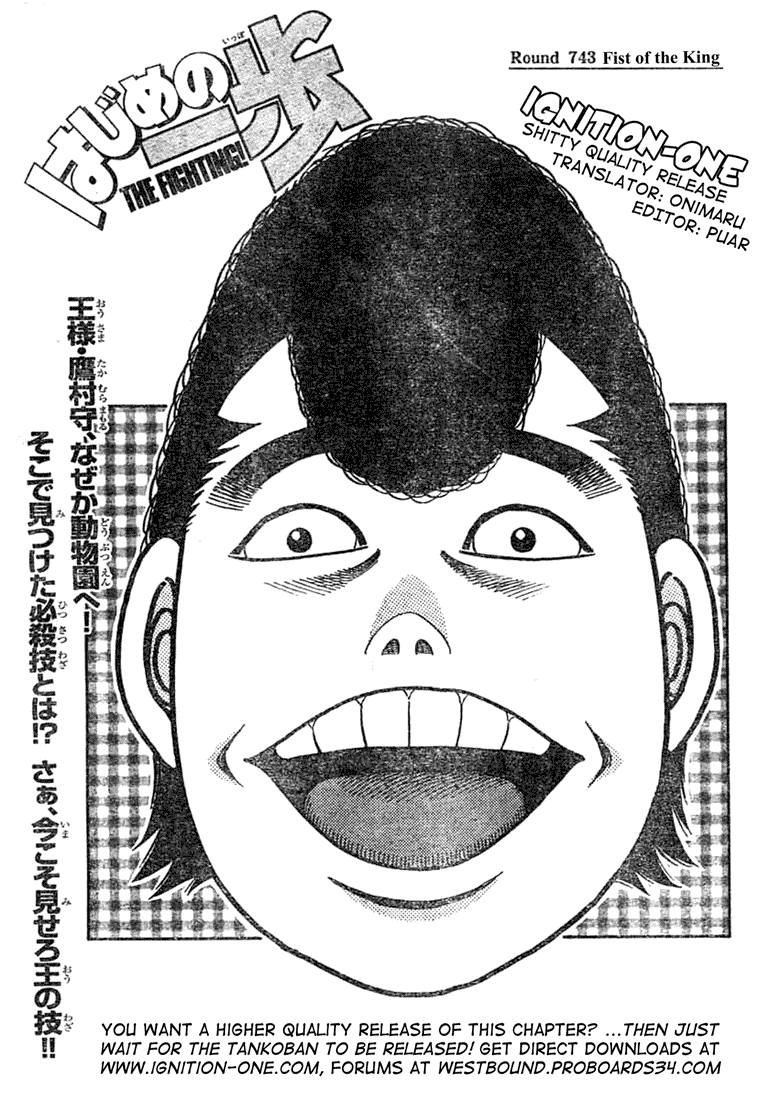 Read Hajime no Ippo Manga Online