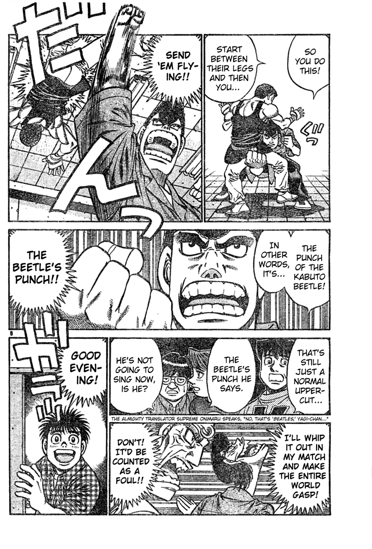 Read Hajime no Ippo Manga Online