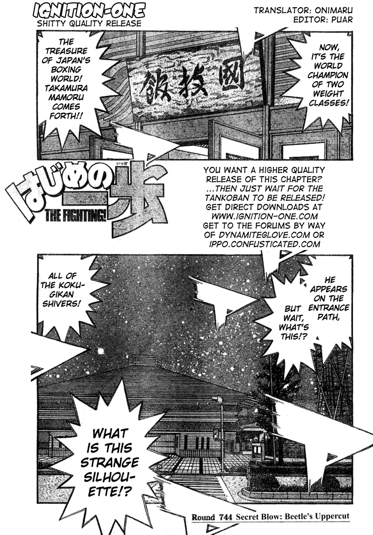 Read Hajime no Ippo Manga Online