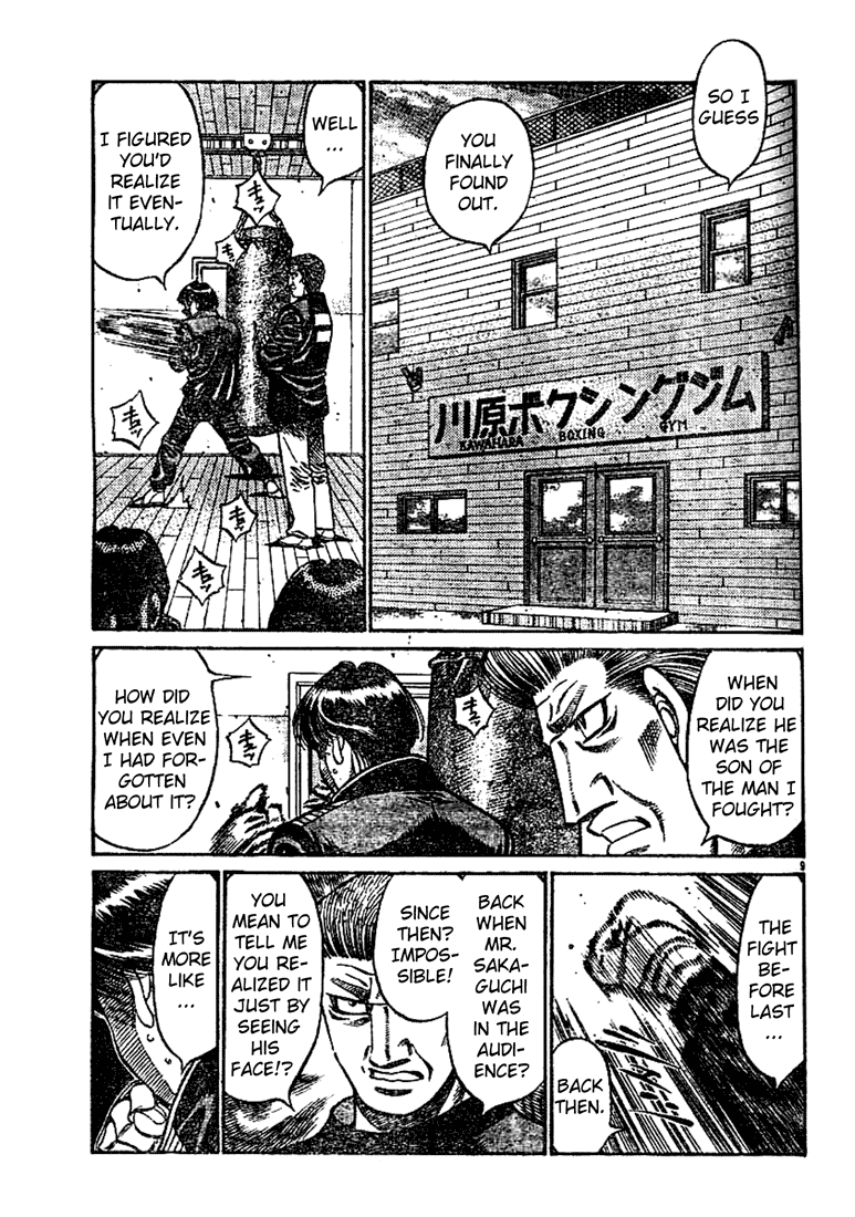 Read Hajime no Ippo Manga Online