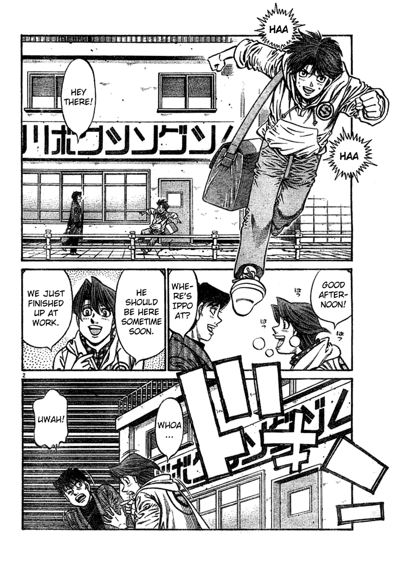 Read Hajime no Ippo Manga Online
