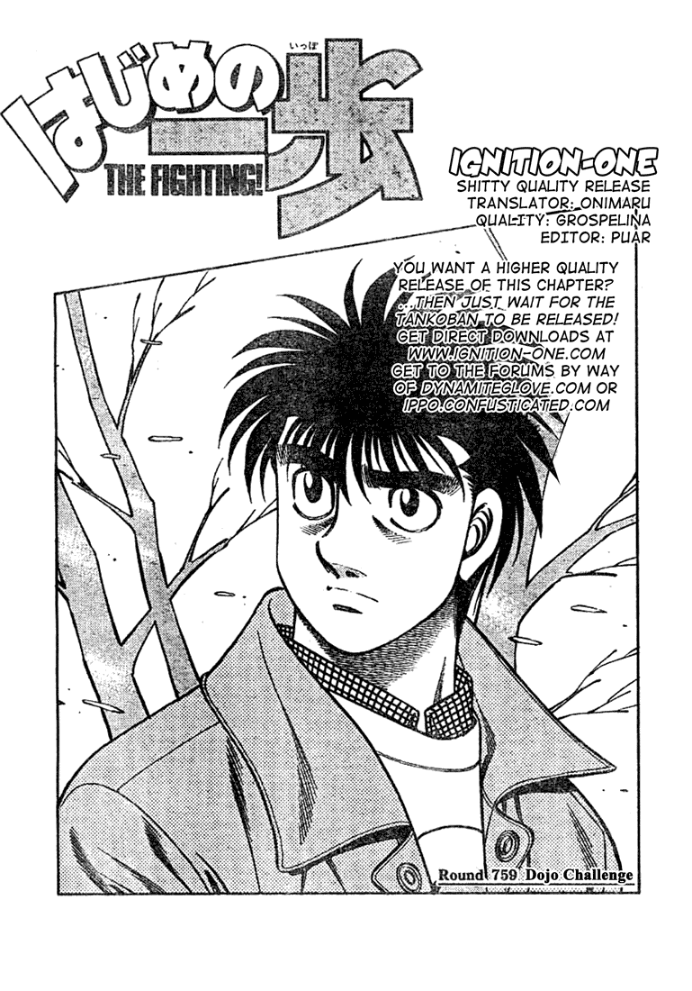 Read Hajime no Ippo Manga Online