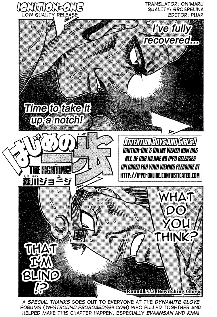 Read Hajime no Ippo Manga Online