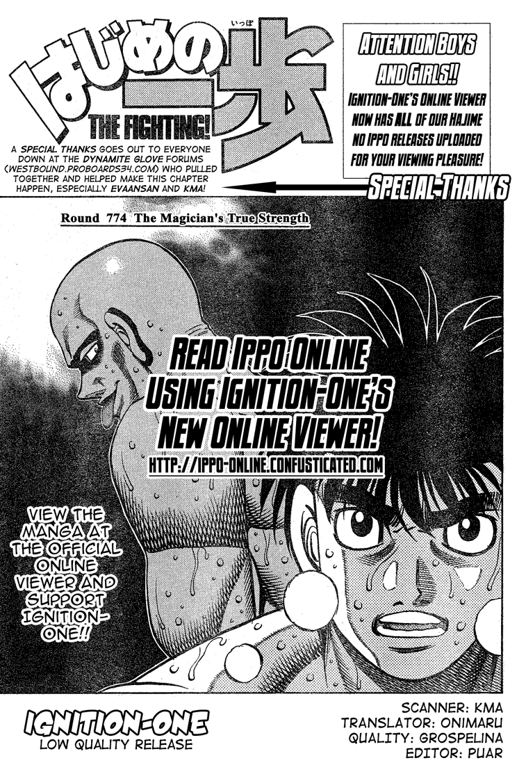 Read Hajime no Ippo Manga Online
