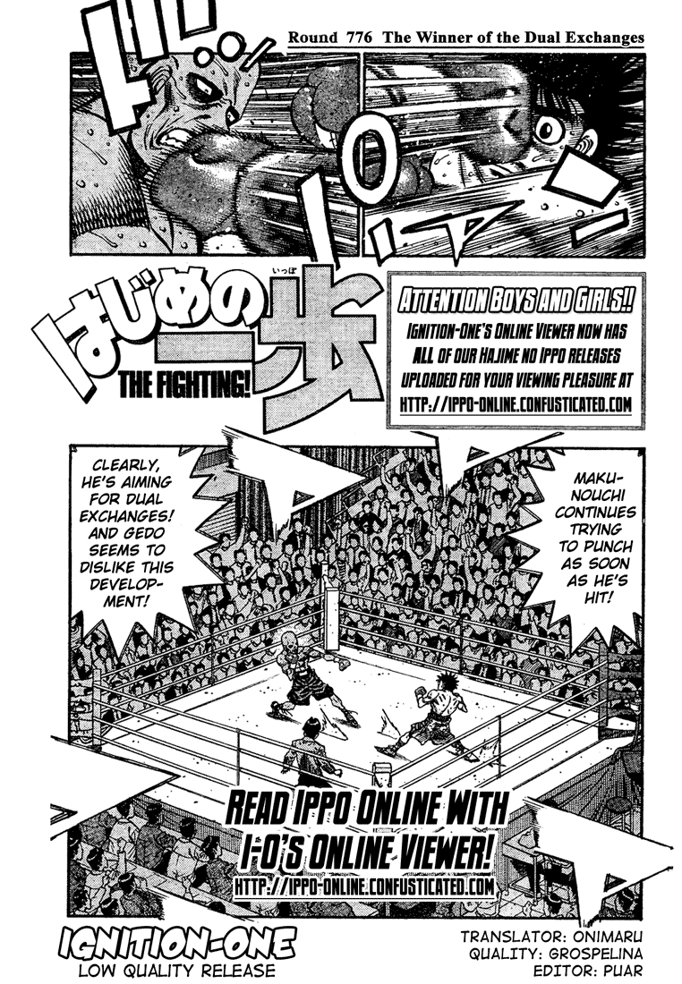 Read Hajime no Ippo Manga Online