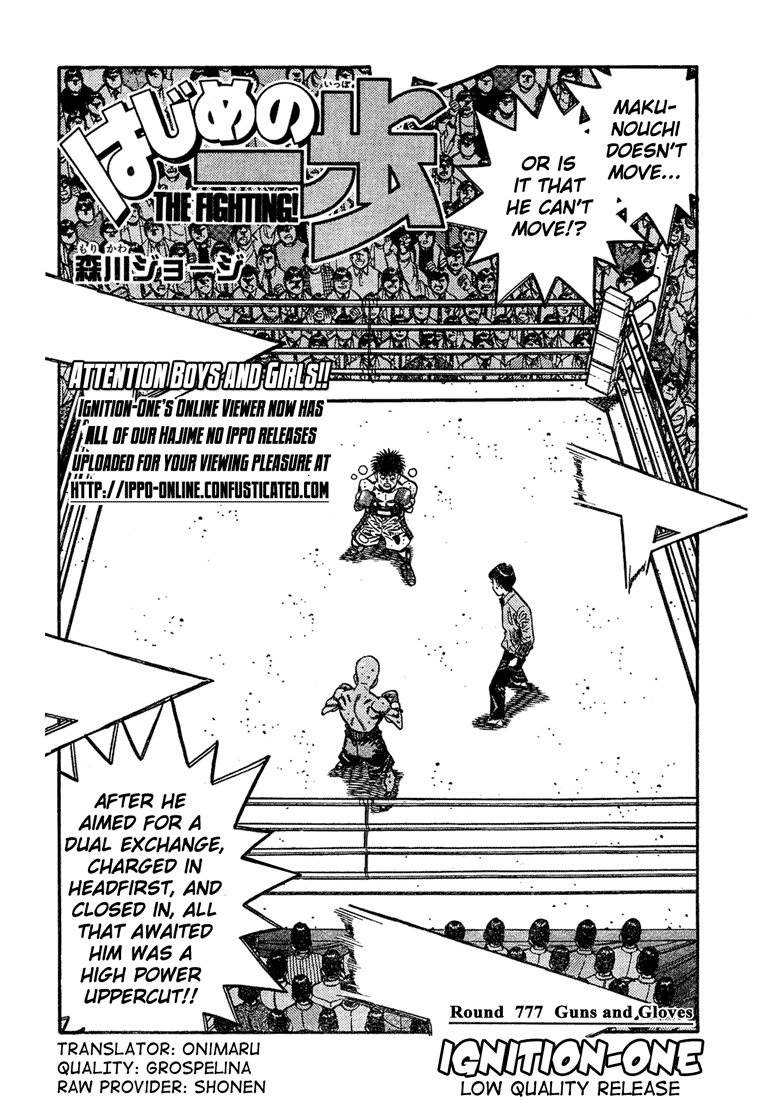Read Hajime no Ippo Manga Online