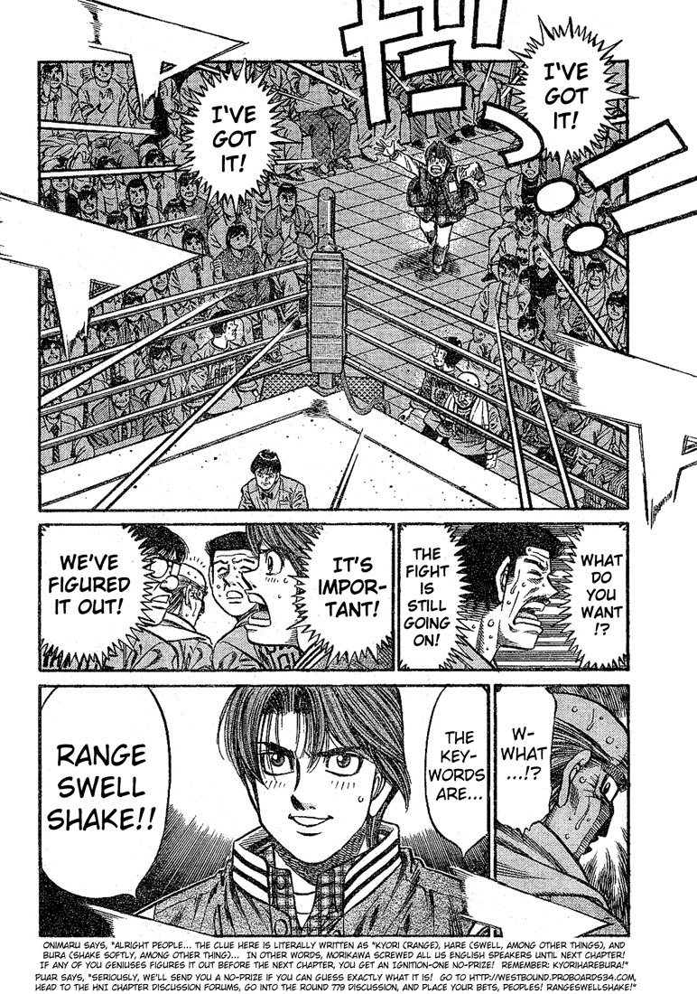 Read Hajime no Ippo Manga Online