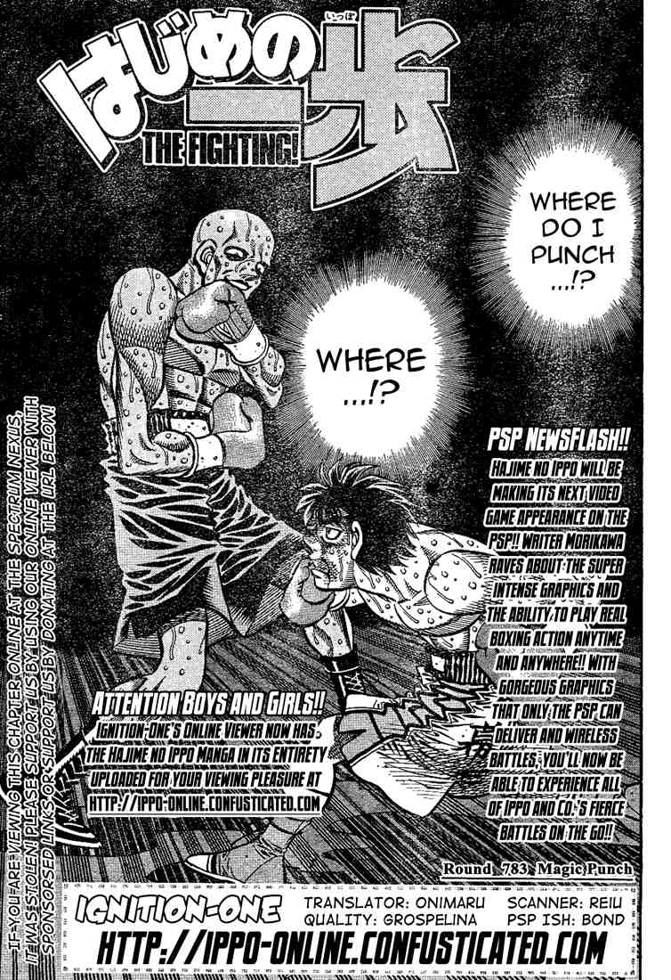 Read Hajime no Ippo Manga Online