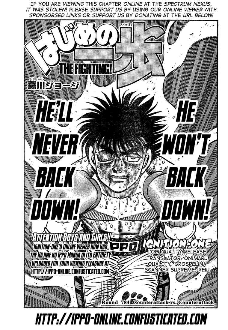 Read Hajime no Ippo Manga Online