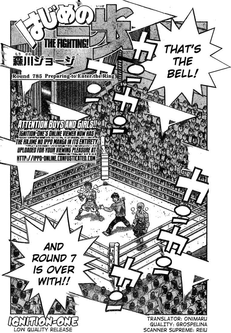Read Hajime no Ippo Manga Online