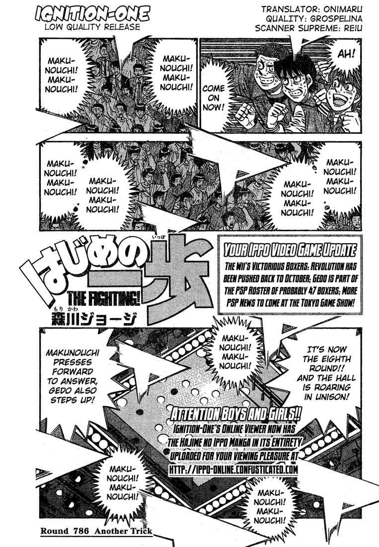 Read Hajime no Ippo Manga Online