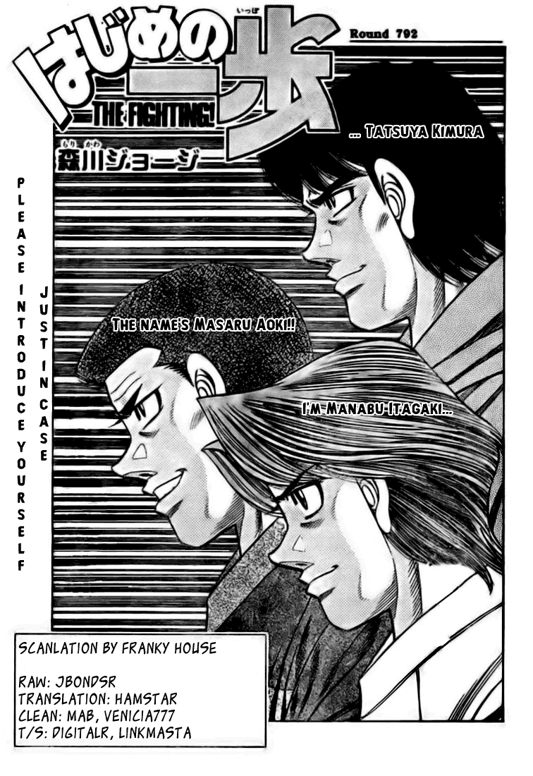 Read Hajime no Ippo Manga Online