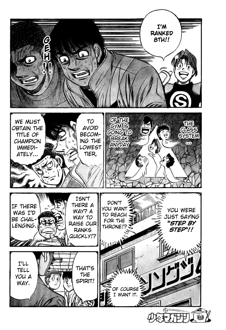 Read Hajime no Ippo Manga Online