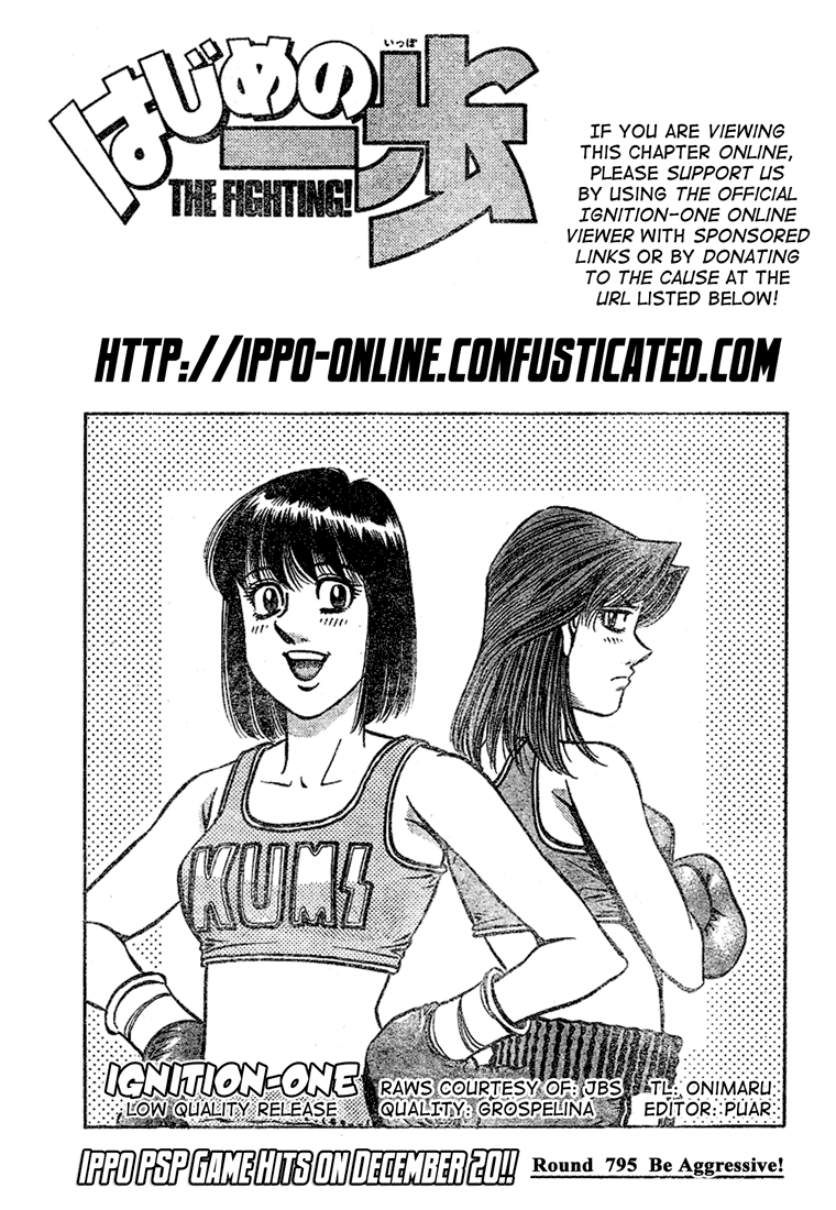 Read Hajime no Ippo Manga Online